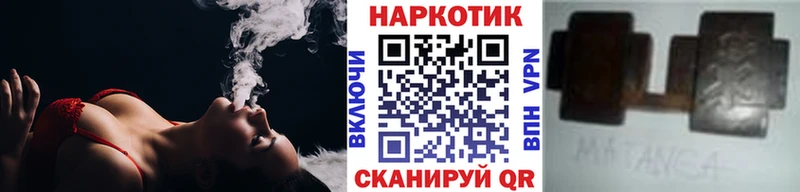 Цена Александровское Cocaine  АМФЕТАМИН  Галлюциногенные грибы  Марихуана  Гашиш  Альфа ПВП 