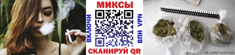 где купить наркоту  Александровское  Бутират BDO 
