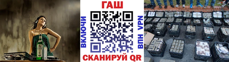Гашиш Premium  omg ONION  Александровское 
