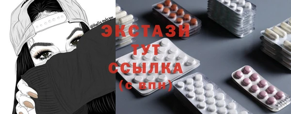 гидропоника Алексеевка