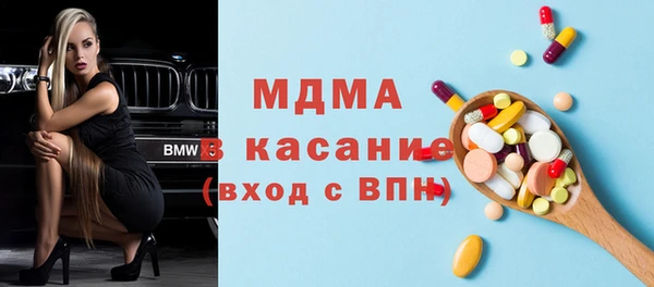 шишки Алзамай