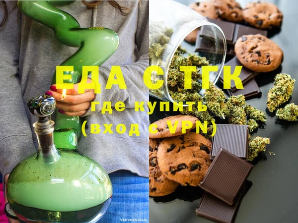 гидропоника Алексеевка