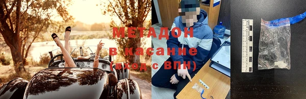 шишки Алзамай