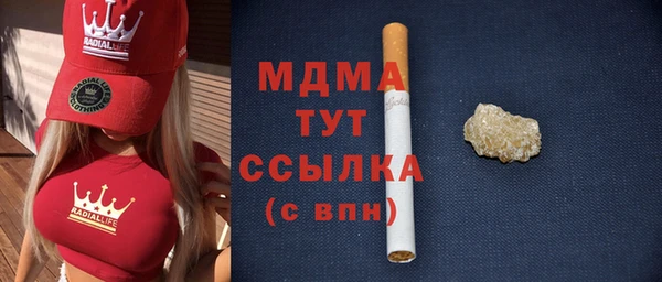гидропоника Алексеевка
