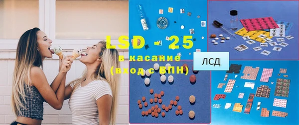гидропоника Алексеевка