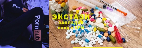 гидропоника Алексеевка