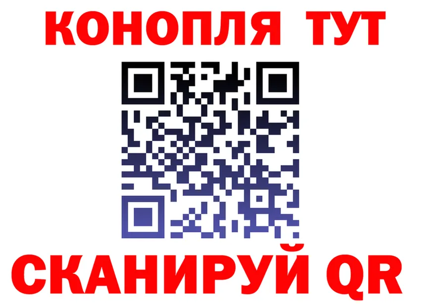 Cannafood марихуана как зайти маркетплейс мега Александровское