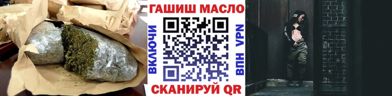 Дистиллят ТГК жижа  Александровское 